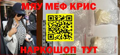 ПСИЛОЦИБИНОВЫЕ ГРИБЫ Бузулук