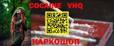 бутират Будённовск