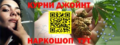 спайс Бугуруслан