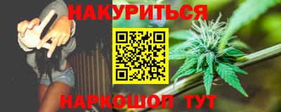 ПСИЛОЦИБИНОВЫЕ ГРИБЫ Бузулук