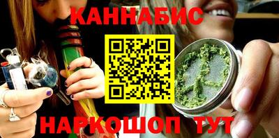 спайс Бугуруслан