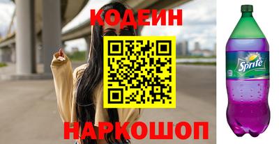 ПСИЛОЦИБИНОВЫЕ ГРИБЫ Бузулук
