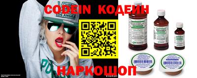 ПСИЛОЦИБИНОВЫЕ ГРИБЫ Бузулук
