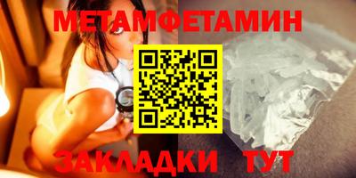 ПСИЛОЦИБИНОВЫЕ ГРИБЫ Бузулук
