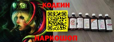 ПСИЛОЦИБИНОВЫЕ ГРИБЫ Бузулук