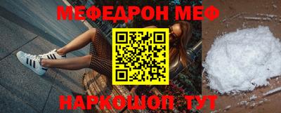 ПСИЛОЦИБИНОВЫЕ ГРИБЫ Бузулук